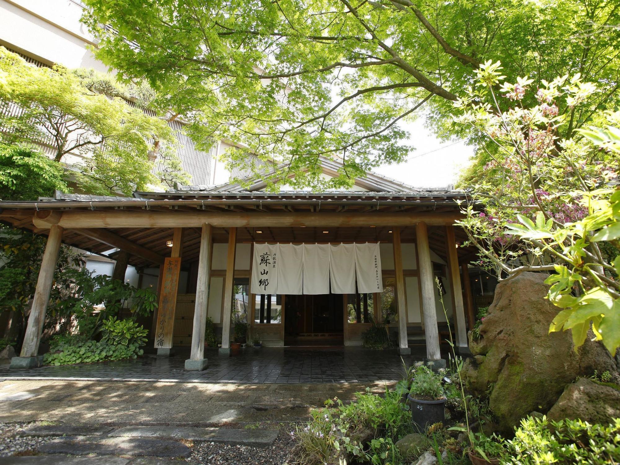 Sozankyo Hotel Aso Exterior photo