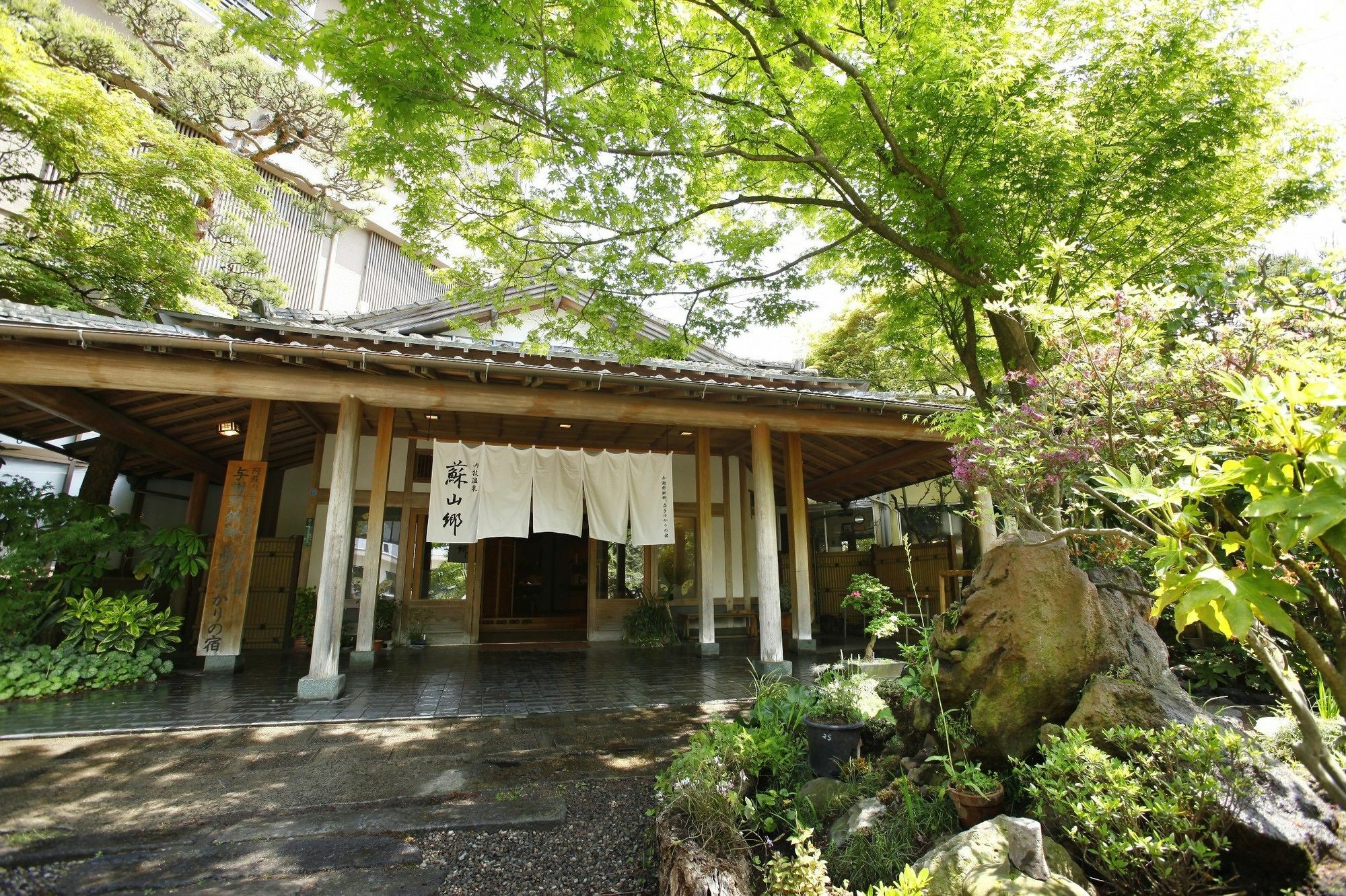 Sozankyo Hotel Aso Exterior photo