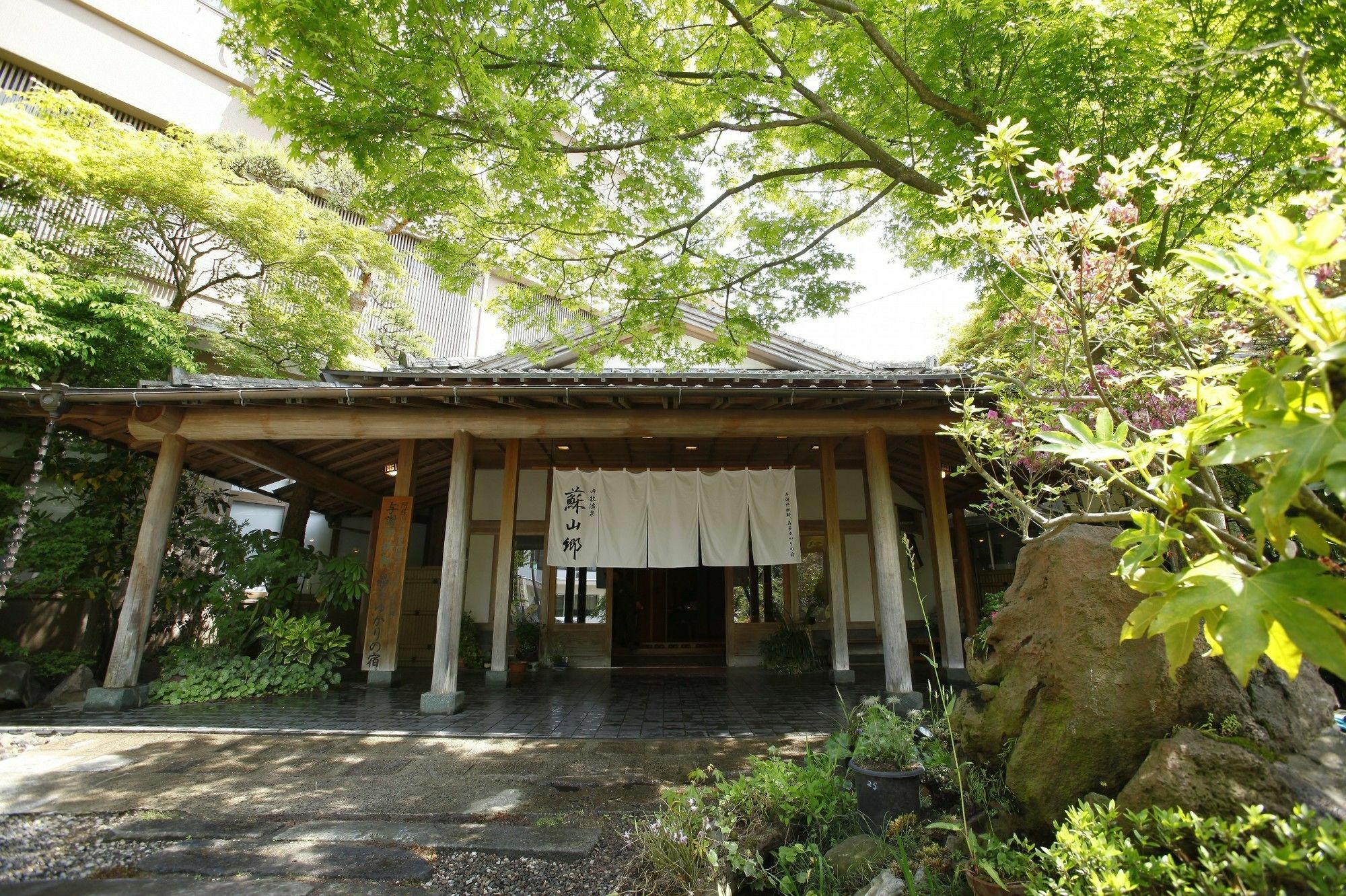 Sozankyo Hotel Aso Exterior photo